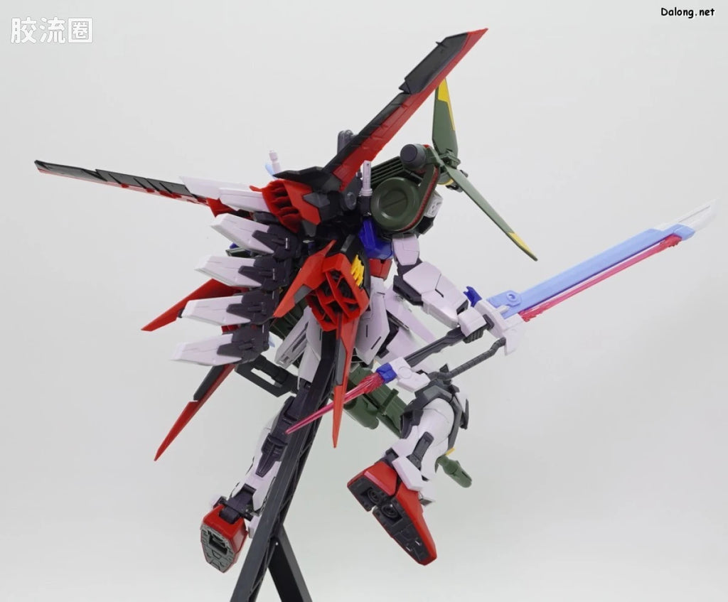 P-Bandai MG 1/100 Perfect Strike Gundam (Grand Slam Equipment Type)