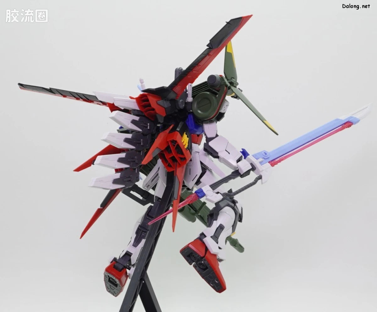 P-Bandai MG 1/100 Perfect Strike Gundam (Grand Slam Equipment Type)