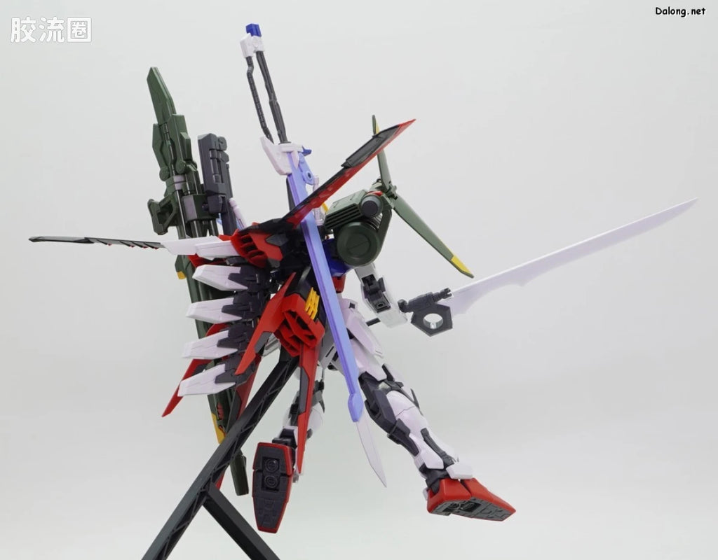 P-Bandai MG 1/100 Perfect Strike Gundam (Grand Slam Equipment Type)