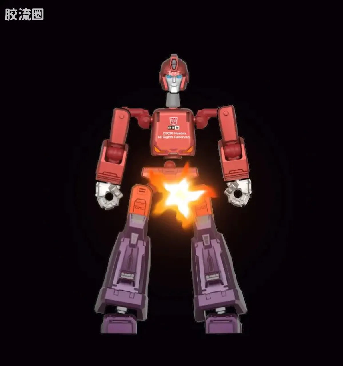 Blokees Transformers Galaxy Version 10 One Shall Stand