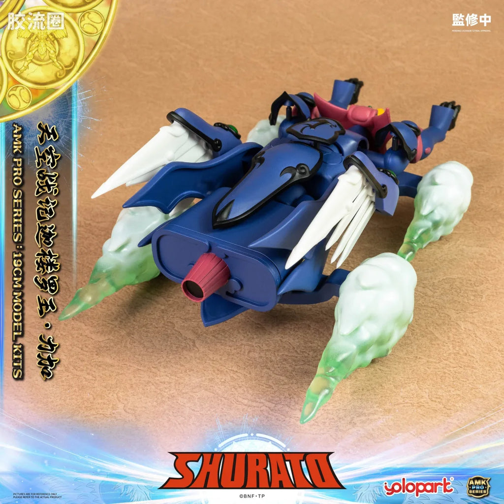 YOLOPARK Rpe Order Shurato Amk Pro Series Reiga Model Kit