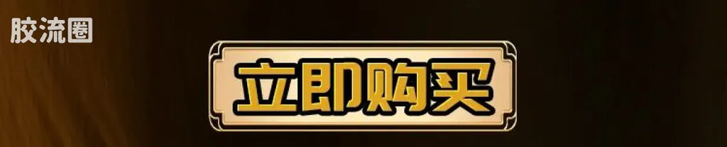 Blokees Saint Seiya Champion Class Aries Mu, Leo Aiolia & Scorpio Miro