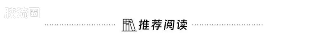 Blokees Transformers Classic Class 20 | Transformers One Megatronus