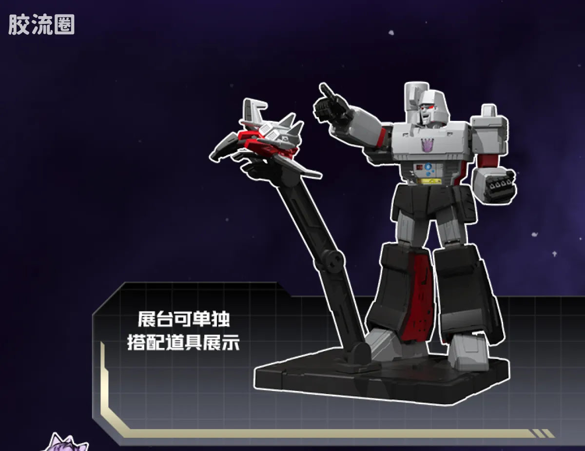 Blokees Transformers Action Edition 02 - G1 Megatron