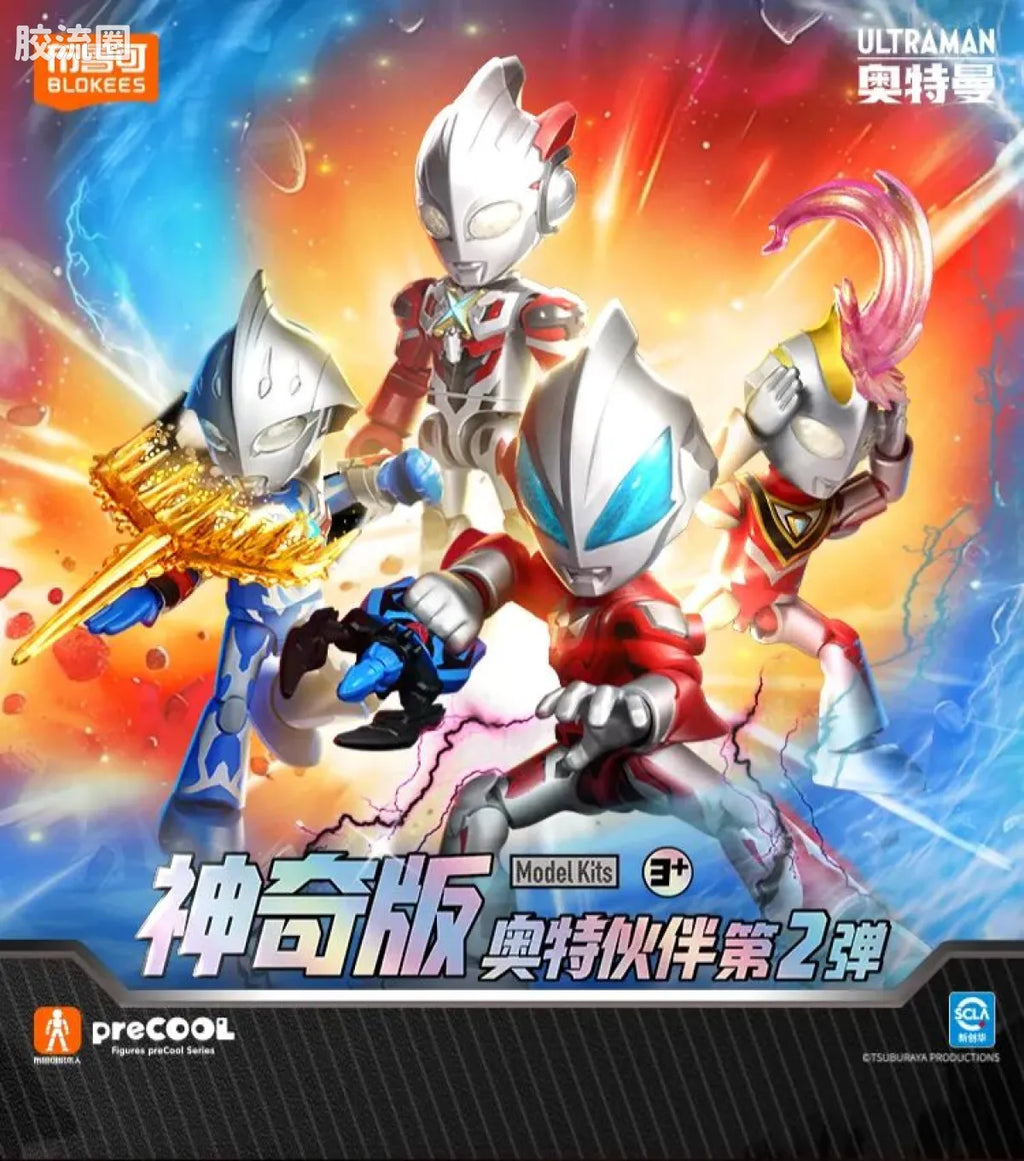 BLOKEES Ultraman PreCOOL Series Vol.2