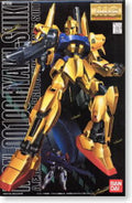Bandai MG 1/100 MSN-00100 Hyaku Shiki