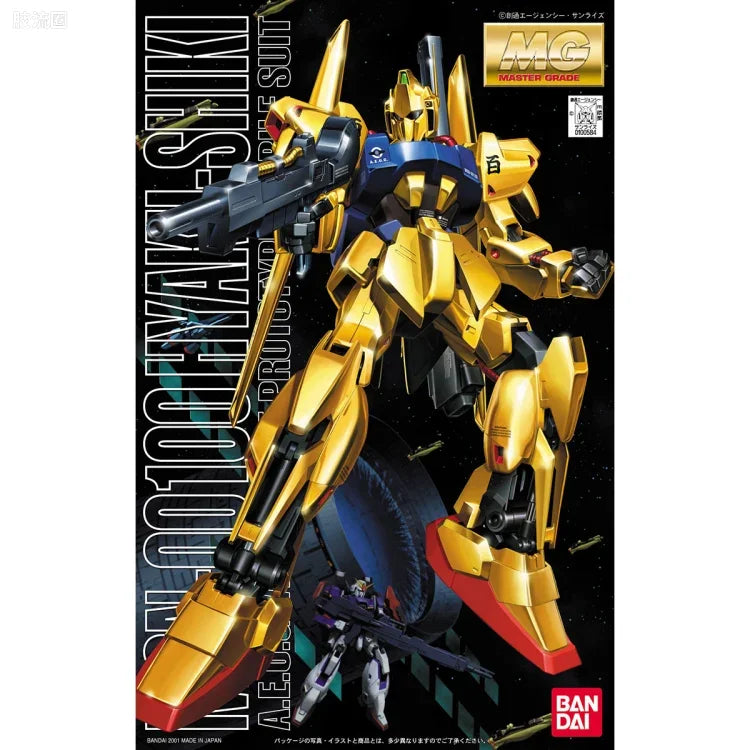 Bandai MG 1/100 MSN-00100 Hyaku Shiki