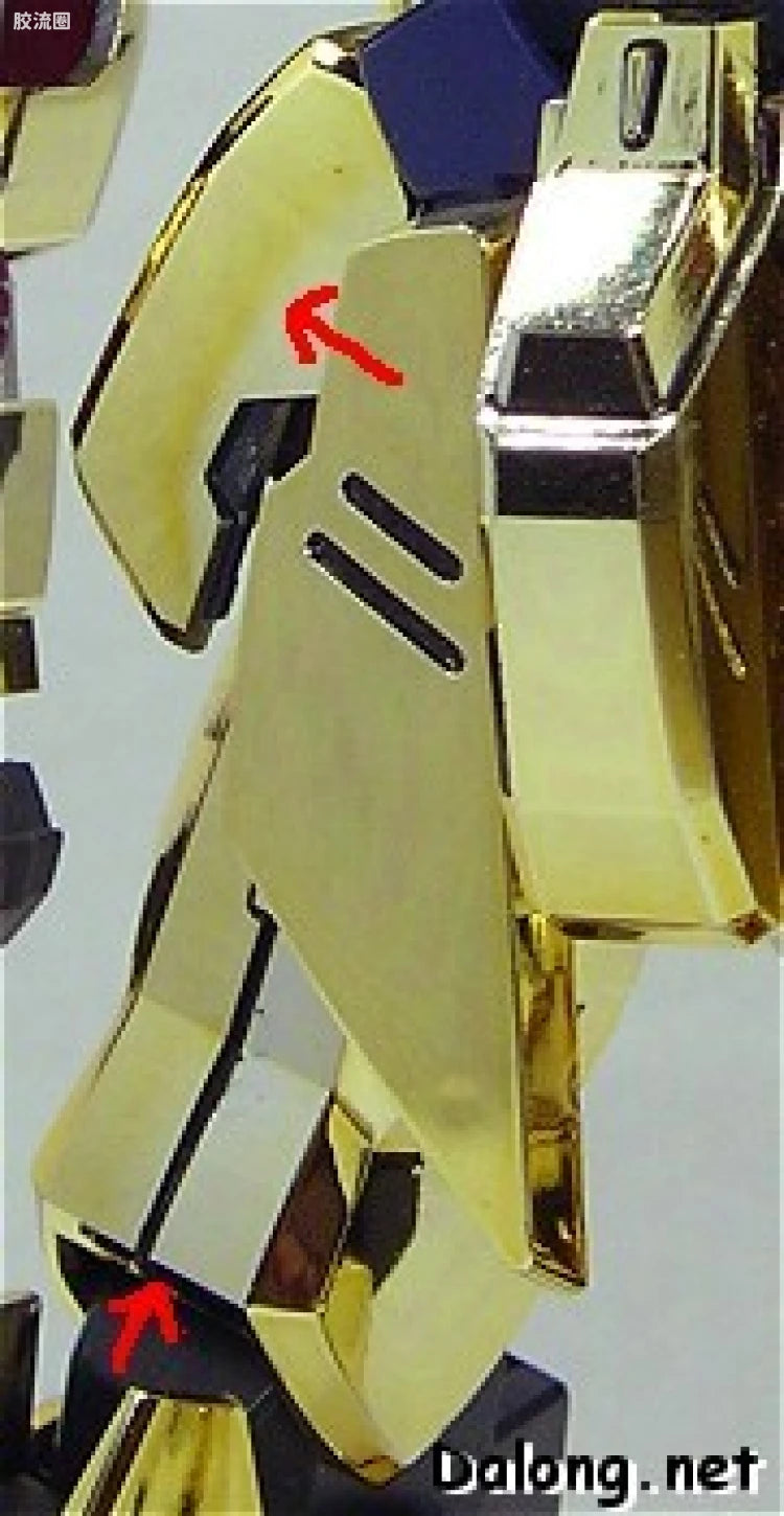 Bandai MG 1/100 MSN-00100 Hyaku Shiki