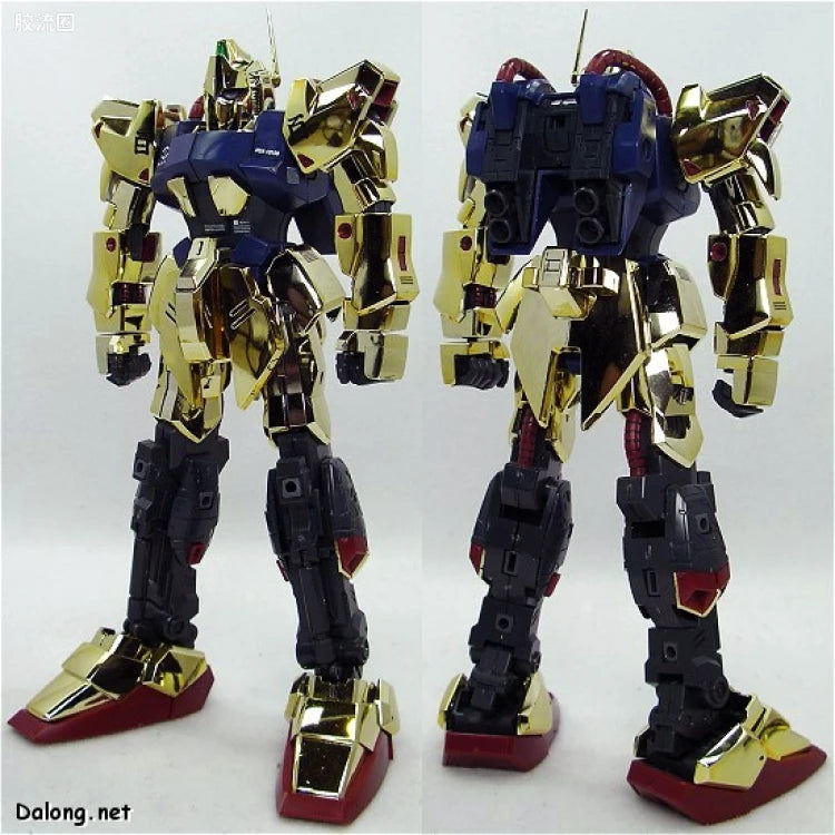 Bandai MG 1/100 MSN-00100 Hyaku Shiki