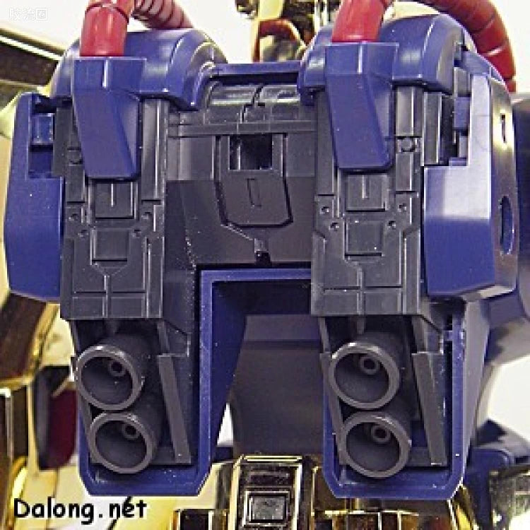 Bandai MG 1/100 MSN-00100 Hyaku Shiki