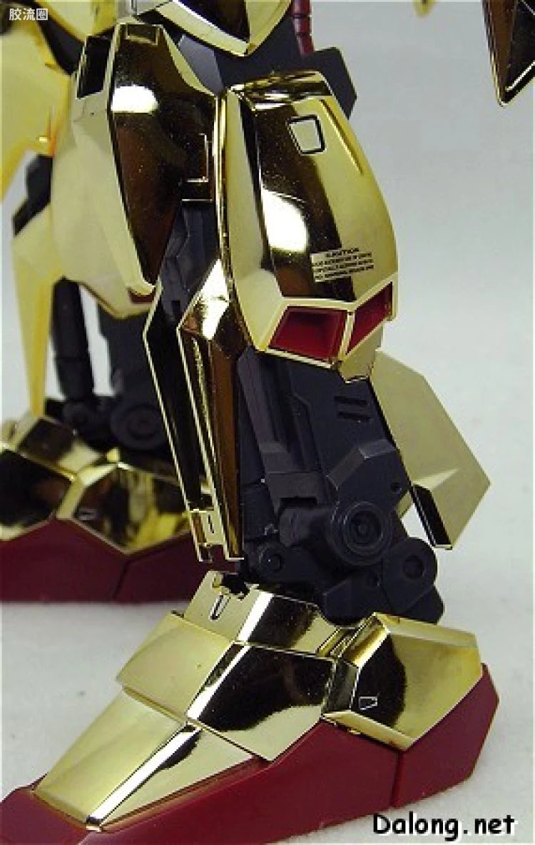 Bandai MG 1/100 MSN-00100 Hyaku Shiki