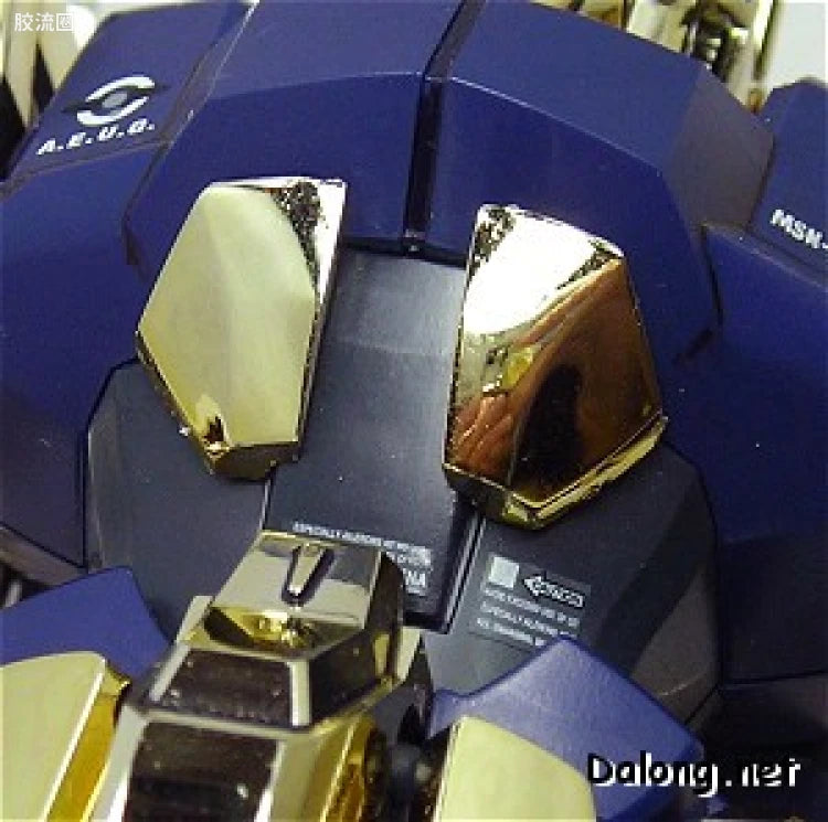Bandai MG 1/100 MSN-00100 Hyaku Shiki