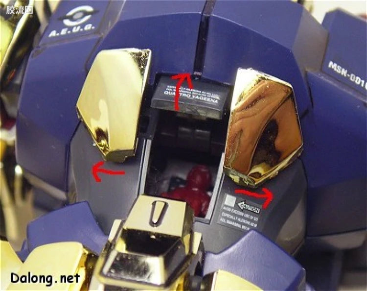 Bandai MG 1/100 MSN-00100 Hyaku Shiki