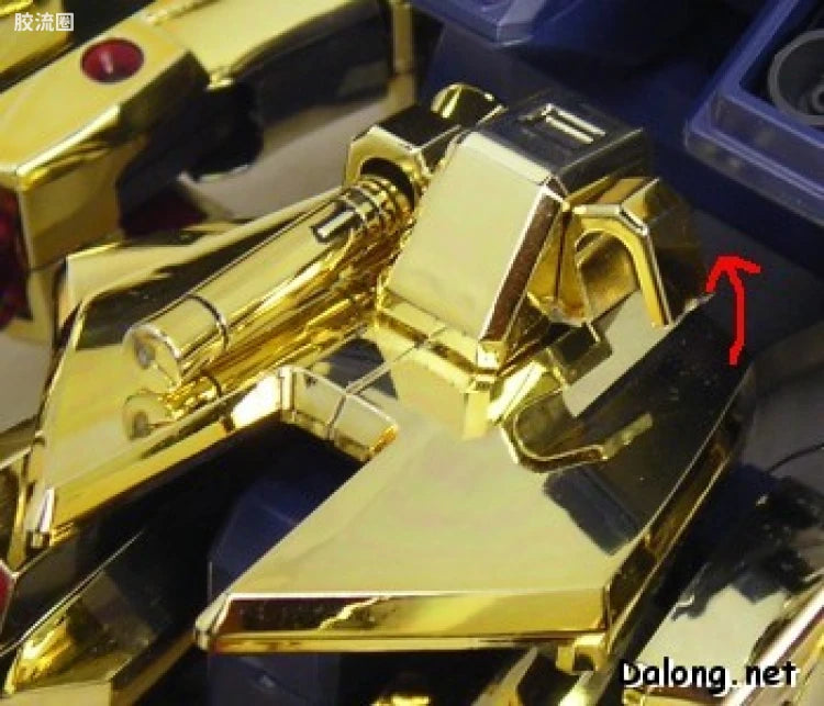 Bandai MG 1/100 MSN-00100 Hyaku Shiki