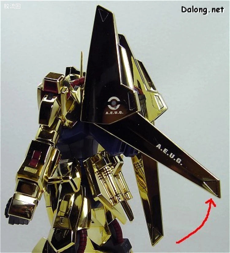 Bandai MG 1/100 MSN-00100 Hyaku Shiki