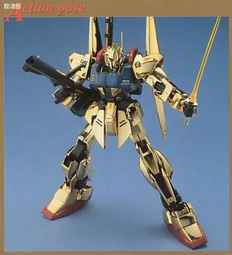 Bandai MG 1/100 MSN-00100 Hyaku Shiki
