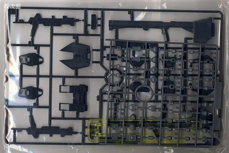 Bandai MG 1/100 MSN-00100 Hyaku Shiki