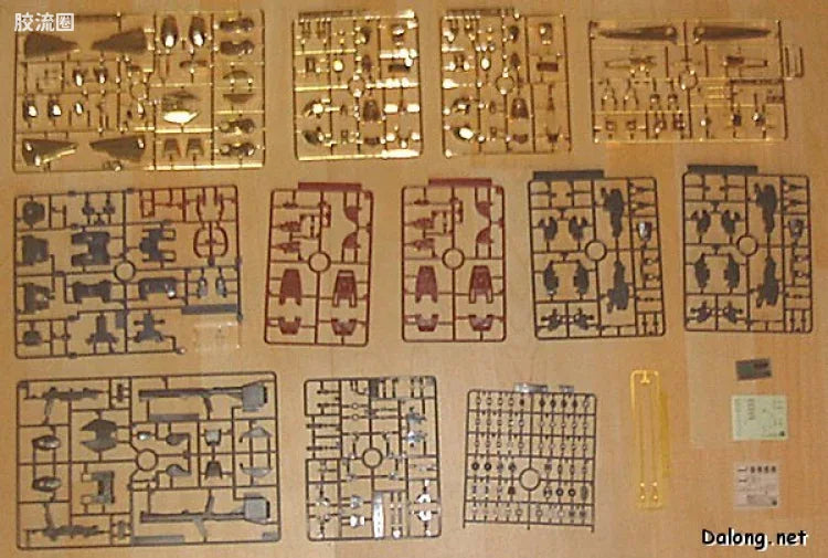 Bandai MG 1/100 MSN-00100 Hyaku Shiki