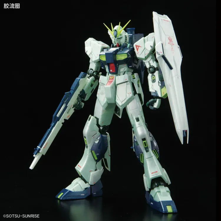 P-Bandai MG 1/100 RX-93 Nu Gundam Ver.Ka (Psycho Frame Activation Image Color)
