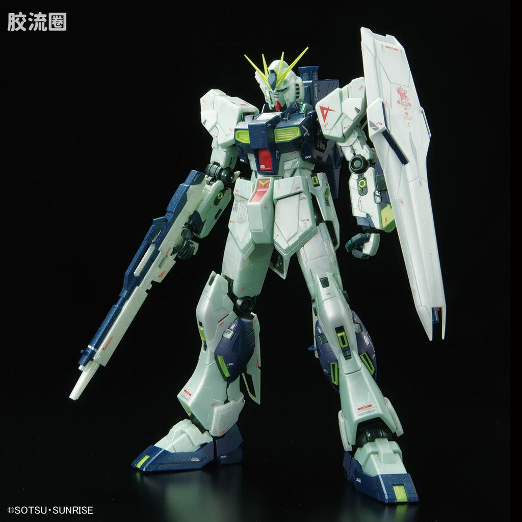 P-Bandai MG 1/100 RX-93 Nu Gundam Ver.Ka (Psycho Frame Activation Image Color)
