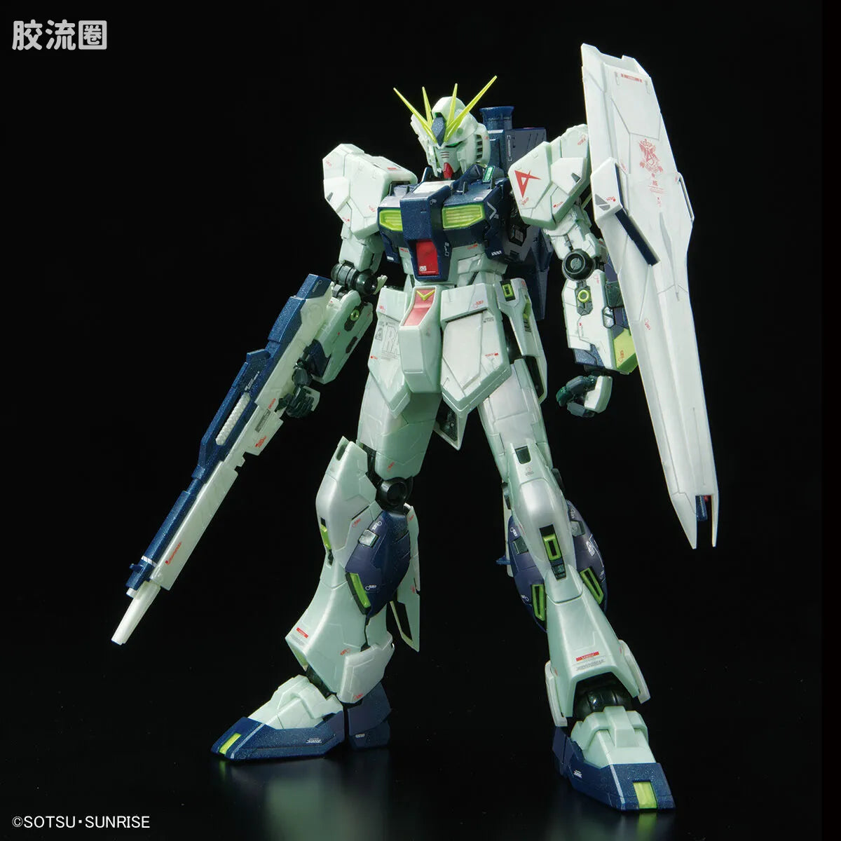 P-Bandai MG 1/100 RX-93 Nu Gundam Ver.Ka (Psycho Frame Activation Image Color)
