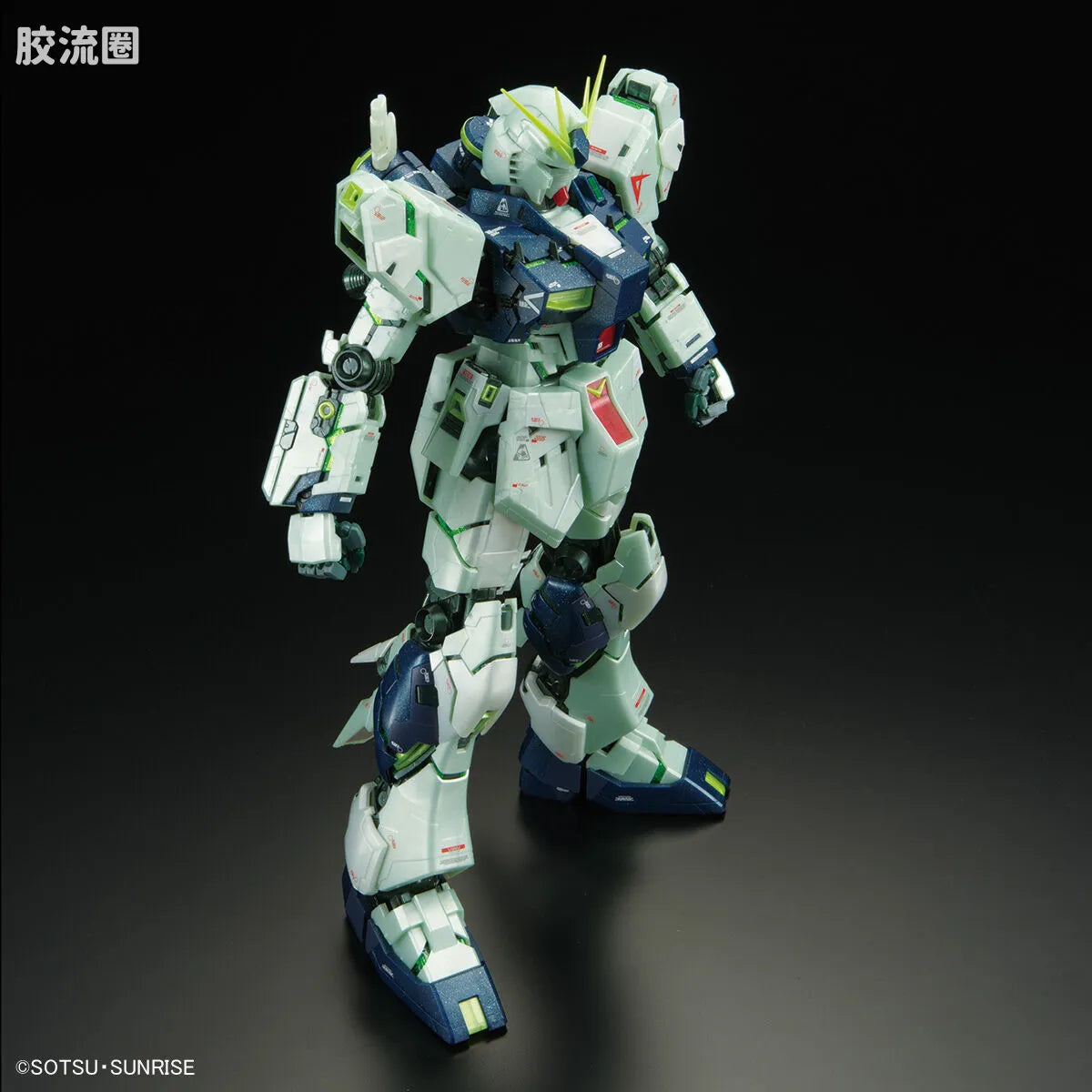 P-Bandai MG 1/100 RX-93 Nu Gundam Ver.Ka (Psycho Frame Activation Image Color)