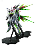 P-Bandai MG 1/100 Eclipse Gundam + Maneuver Striker Pack (Cyber Color Ver.)