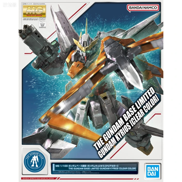 P-Bandai MG 1/100 Gundam Kyrios [Clear Color]