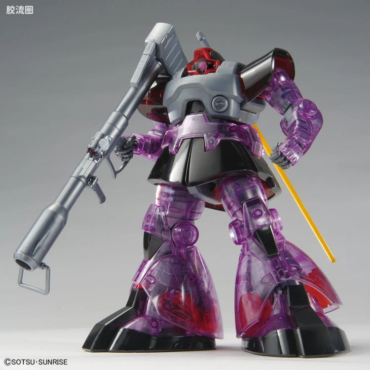 P-Bandai MG 1/100 Dom [Clear Color]