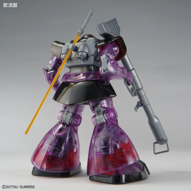 P-Bandai MG 1/100 Dom [Clear Color]