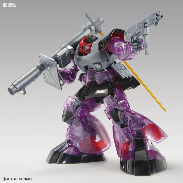P-Bandai MG 1/100 Dom [Clear Color]