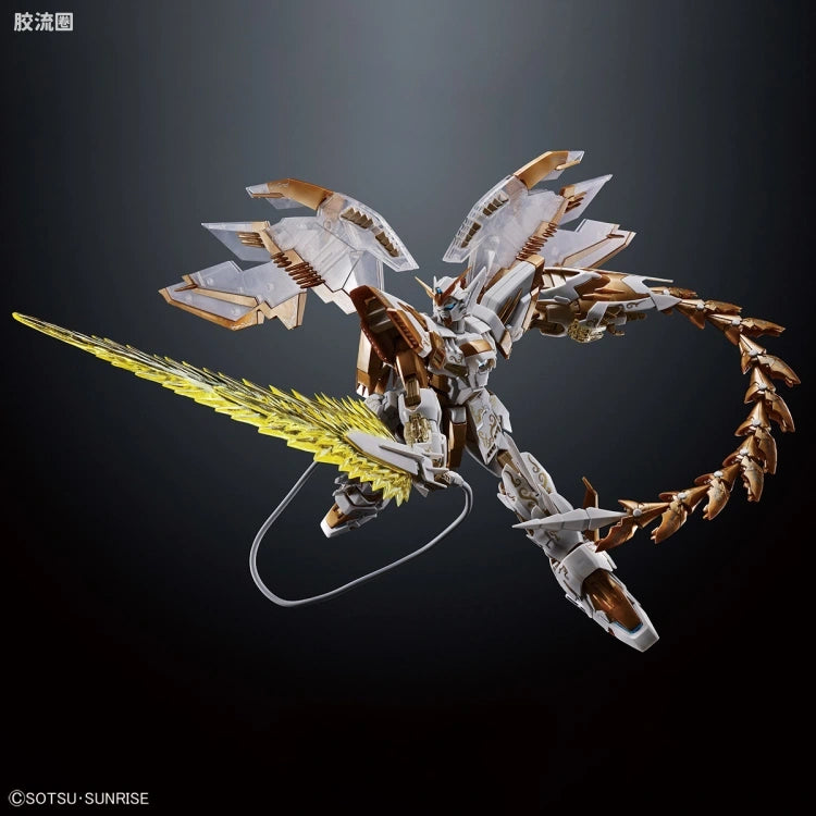 P-Bandai MG 1/100 Gundam Epyon EW [Cross Contrast Colors / Clear White]
