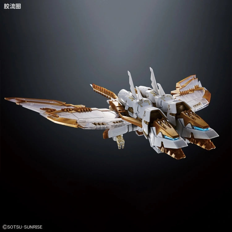 P-Bandai MG 1/100 Gundam Epyon EW [Cross Contrast Colors / Clear White]