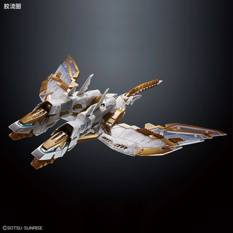 P-Bandai MG 1/100 Gundam Epyon EW [Cross Contrast Colors / Clear White]