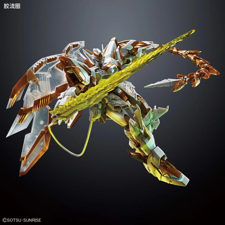 P-Bandai MG 1/100 Gundam Epyon EW [Cross Contrast Colors / Clear White]