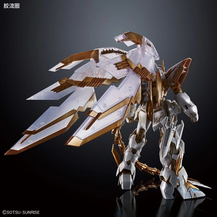 P-Bandai MG 1/100 Gundam Epyon EW [Cross Contrast Colors / Clear White]
