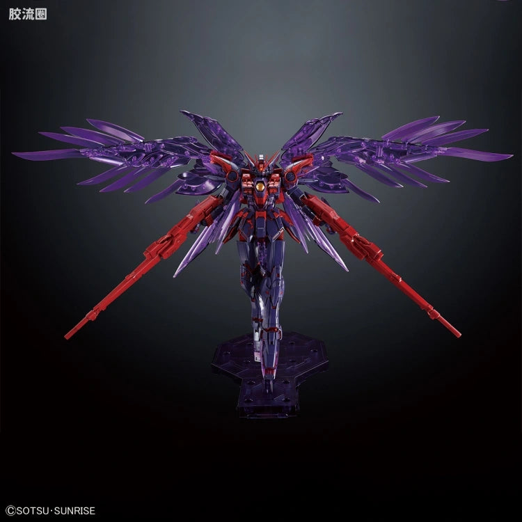 P-Bandai MG 1/100 Wing Gundam Zero EW [Cross Contrast Colors / Clear Purple]