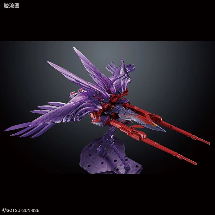 P-Bandai MG 1/100 Wing Gundam Zero EW [Cross Contrast Colors / Clear Purple]