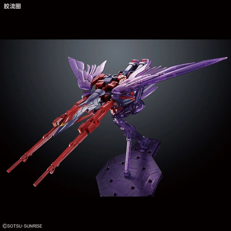 P-Bandai MG 1/100 Wing Gundam Zero EW [Cross Contrast Colors / Clear Purple]