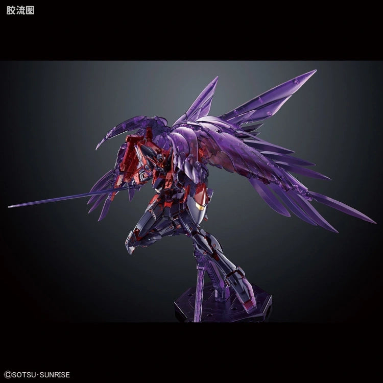 P-Bandai MG 1/100 Wing Gundam Zero EW [Cross Contrast Colors / Clear Purple]