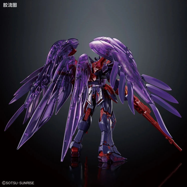 P-Bandai MG 1/100 Wing Gundam Zero EW [Cross Contrast Colors / Clear Purple]