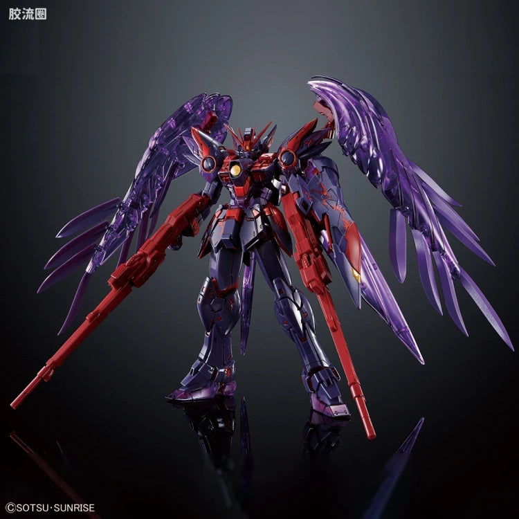 P-Bandai MG 1/100 Wing Gundam Zero EW [Cross Contrast Colors / Clear Purple]