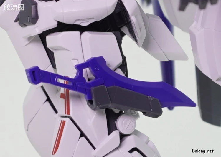 P-Bandai MG 1/100 GBK-20 Gundam Astray [The Gundam Base Korea 20th Anniversary Memorial Edition]