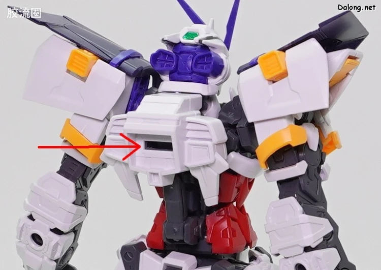 P-Bandai MG 1/100 GBK-20 Gundam Astray [The Gundam Base Korea 20th Anniversary Memorial Edition]