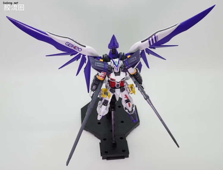 P-Bandai MG 1/100 GBK-20 Gundam Astray [The Gundam Base Korea 20th Anniversary Memorial Edition]