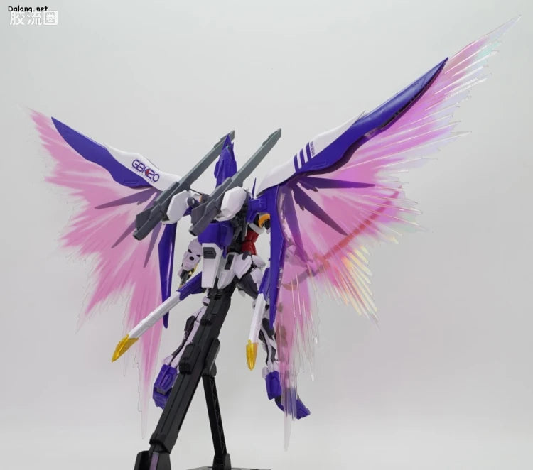 P-Bandai MG 1/100 GBK-20 Gundam Astray [The Gundam Base Korea 20th Anniversary Memorial Edition]