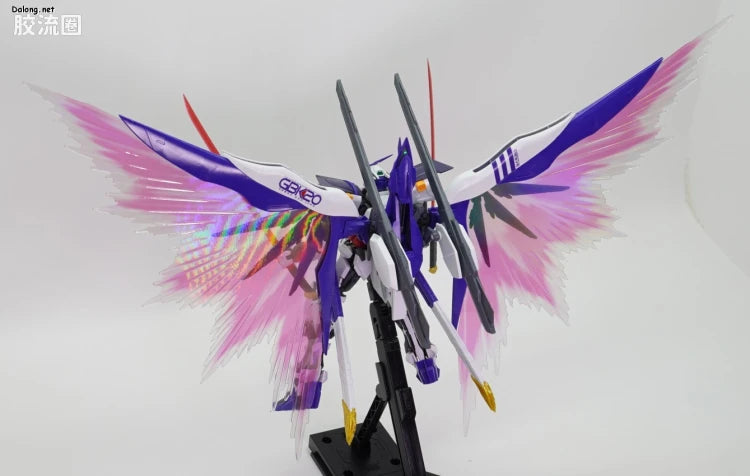 P-Bandai MG 1/100 GBK-20 Gundam Astray [The Gundam Base Korea 20th Anniversary Memorial Edition]