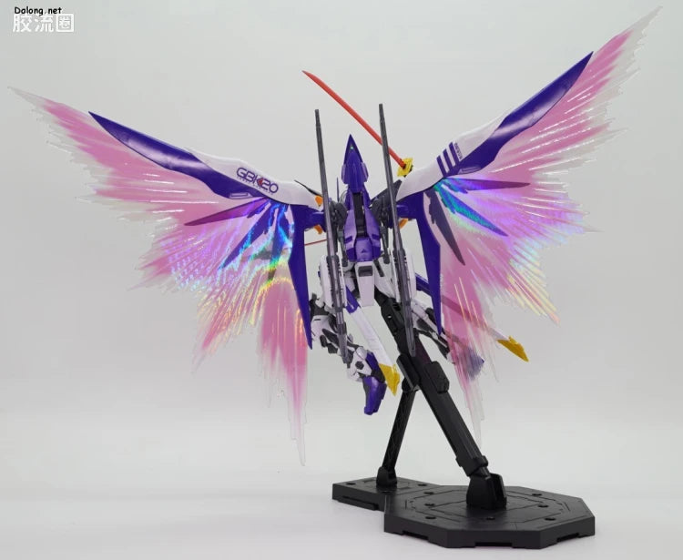 P-Bandai MG 1/100 GBK-20 Gundam Astray [The Gundam Base Korea 20th Anniversary Memorial Edition]