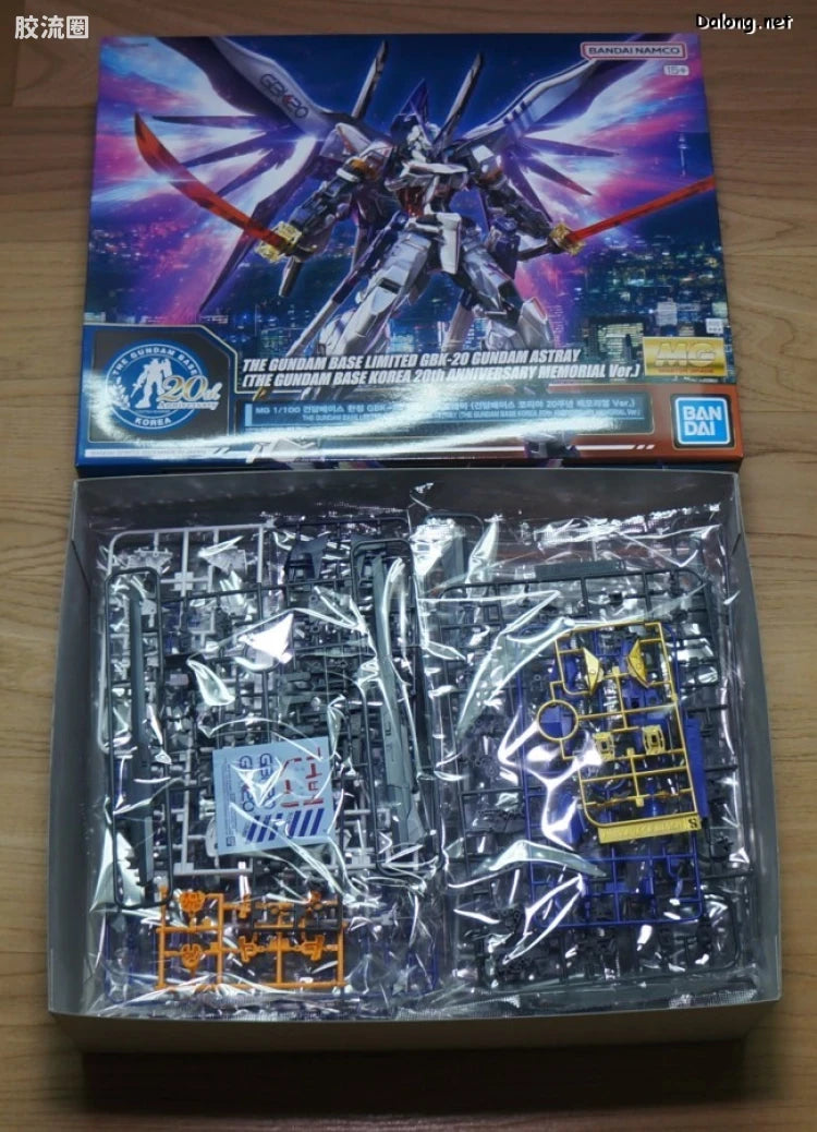 P-Bandai MG 1/100 GBK-20 Gundam Astray [The Gundam Base Korea 20th Anniversary Memorial Edition]