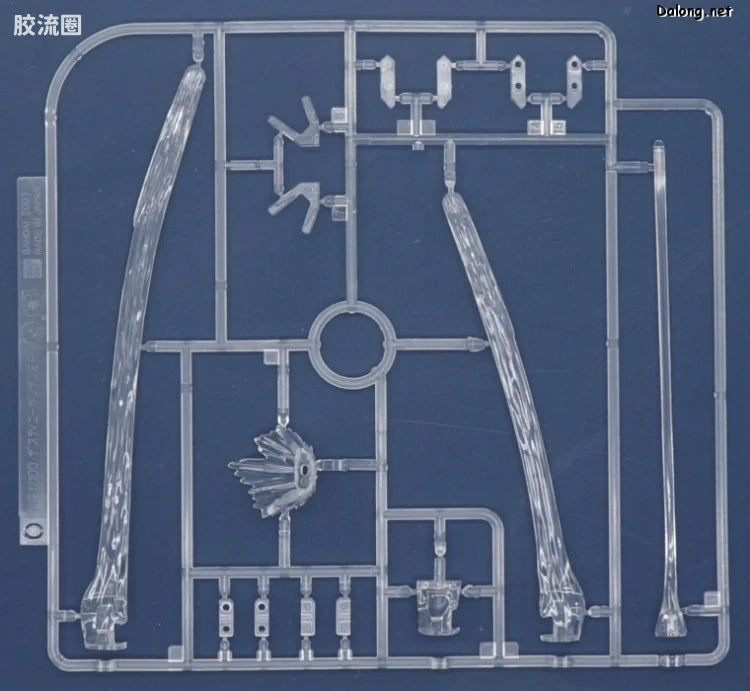 P-Bandai MG 1/100 GBK-20 Gundam Astray [The Gundam Base Korea 20th Anniversary Memorial Edition]